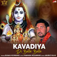 Kavadiya Di Balle Balle