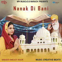 Nanak Di Bani