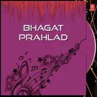 Bhagat Prahlad