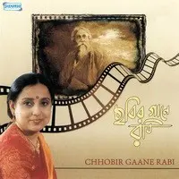 Chhobir Gaane Rabi