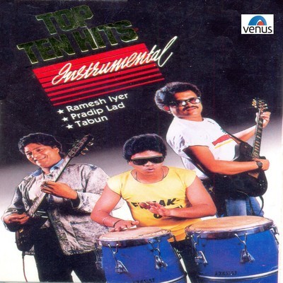 Aap Ke Aa Jane Se-Khudgarz MP3 Song Download by Ramesh Iyer (Top Ten Hits-  Instrumental)| Listen Aap Ke Aa Jane Se-Khudgarz Song Free Online