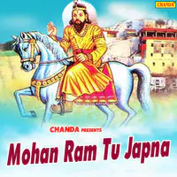 Mohan Ram Tu Japna