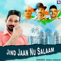 Jind Jaan Nu Salaam