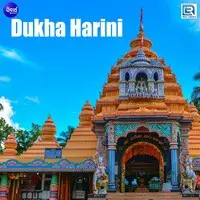 Dukha Harini