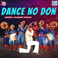 Dance No Don