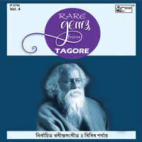 Rare Gems From Tagore Vol-4