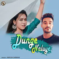 Dunge Naluye