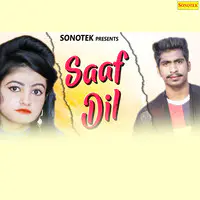 Saaf Dil