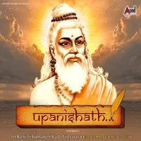 Upanishath