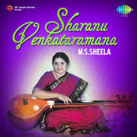 M S Sheela - Sharanu Venkataramana (kannada Devotional)