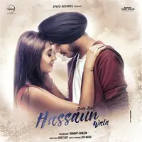 Hassaun Wala