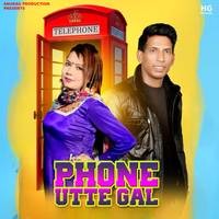 Phone Utte Gal