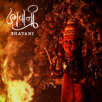 Bhavani