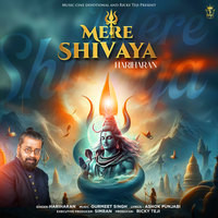 Mere Shivaya