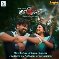 Abhimannyu (Original Motion Picture Soundtrack)