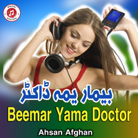 Beemar Yama Doctor