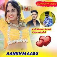 AANKH M AASU