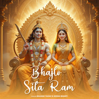 Bhajlo Sita Ram