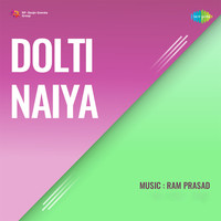 Dolti Naiya