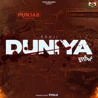 Duniya