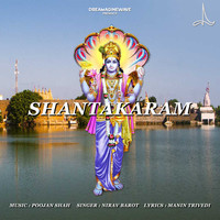 Shantakaram