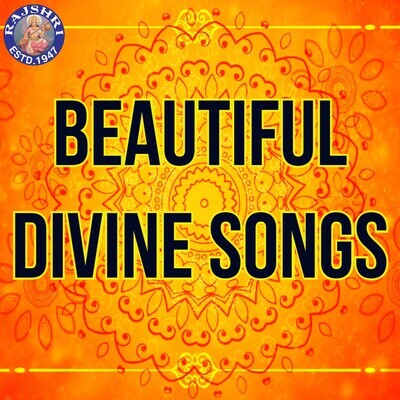 Yaha Vidhi Mangal Aarti Song|Arohi Anil Agarkar|Beautiful Divine Songs