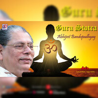 Guru Stotra