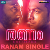 Ranam (From "Ranam")