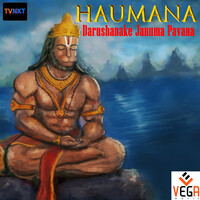Haumana Darushanake Januma Pavana