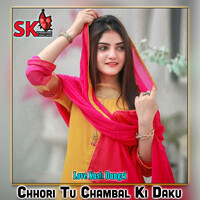 chambal ke daku mp3 song download mr jatt masoom