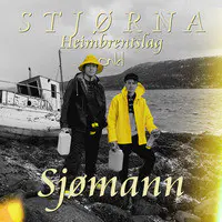 Sjømann