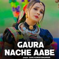 Gaura Nache Aabe