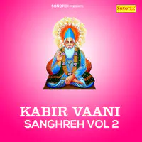 Kabir Vaani Sanghreh Vol 2