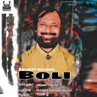 Boli