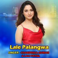 Lale Palangwa