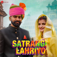 Satrangi Lagriyo