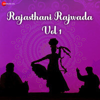 Rajasthani Rajwada - Vol 1