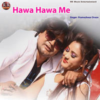 Hawa Hawa Me