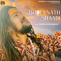 Bholenath Ki Shaadi