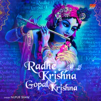 Radhe Krishna Gopal Krishna