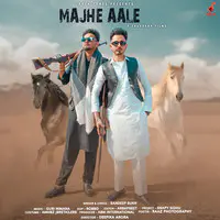 Majhe Aale