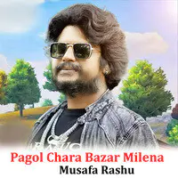 Pagol Chara Bazar Milena