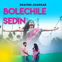 Bolechile Sedin