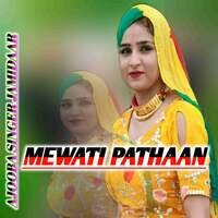 MEWATI PATHAAN