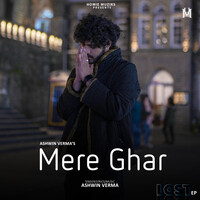 Mere Ghar