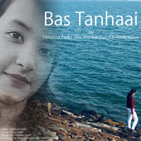 Bas Tanhaai