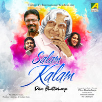Salam Kalam (Hindi)