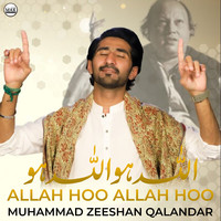 zikr allah hoo mp3 free download