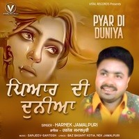 Payar Di Duniya