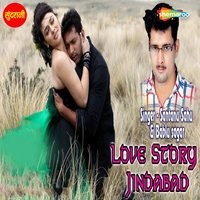 Love Story Jindabad